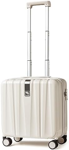 16 Inch Underseat Carry On Luggage with Wheels in Ivory White